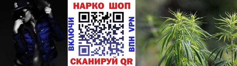 Как найти закладки Лесосибирск Марихуана  Кокаин  ГАШ  Меф 
