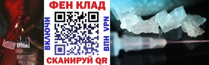 где купить наркоту  блэк спрут онион  Амфетамин VHQ  Лесосибирск 