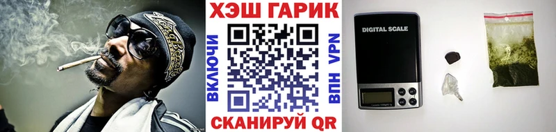 ОМГ ОМГ ссылка  Лесосибирск  ГАШ Изолятор  как найти наркотики 