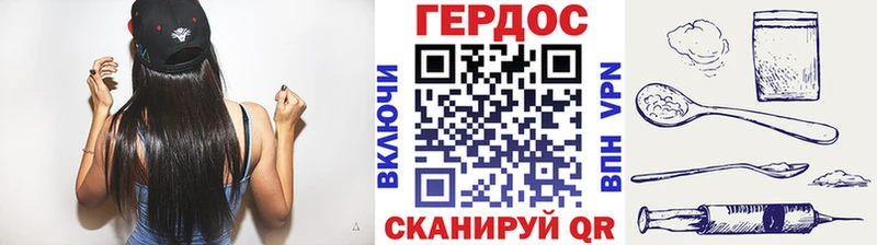 Героин афганец  купить наркотики сайты  Лесосибирск 