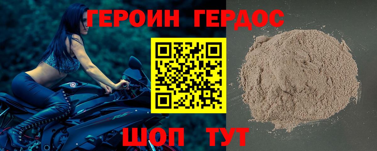 A PVP Лесосибирск