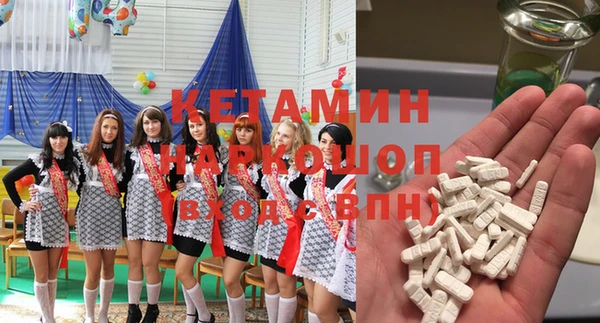 герыч Алзамай