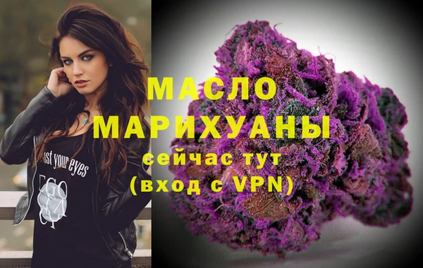 спиды Покачи