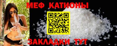 кокаин колумбия Заводоуковск