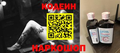 меф VHQ Заволжье