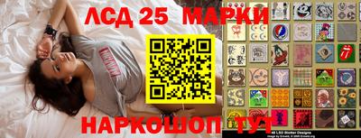 кокаин колумбия Жуковский