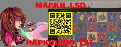 меф VHQ Заволжье