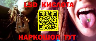 кокаин колумбия Жуковский