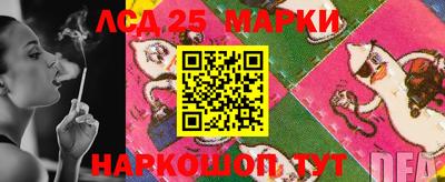 меф VHQ Заволжье