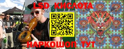 кокаин колумбия Заводоуковск