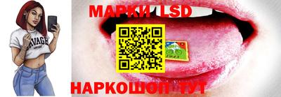 меф VHQ Заволжье