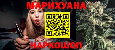 меф VHQ Заволжье
