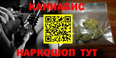не бодяженный Краснознаменск