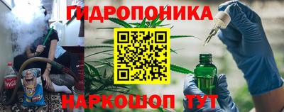 кокаин колумбия Жуковский