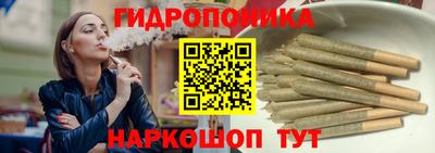 кокаин колумбия Заводоуковск