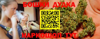 кокаин колумбия Жуковский
