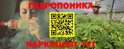 кокаин колумбия Заводоуковск