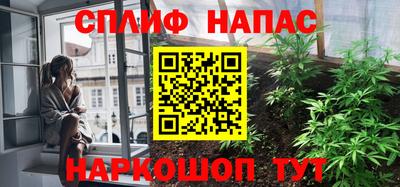 кокаин колумбия Заводоуковск