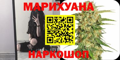 меф VHQ Заволжье