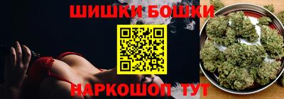 кокаин колумбия Заводоуковск