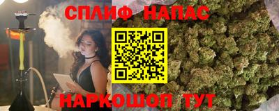 меф VHQ Заволжье