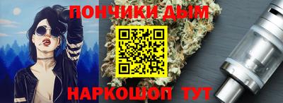 кокаин колумбия Заводоуковск