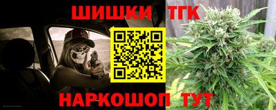 меф VHQ Заволжье