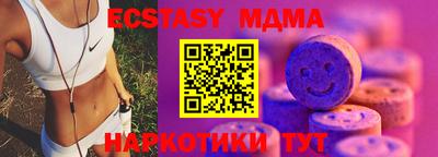 кокаин колумбия Заводоуковск