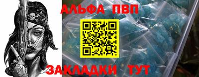 кокаин колумбия Заводоуковск