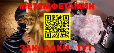 кокаин колумбия Жуковский