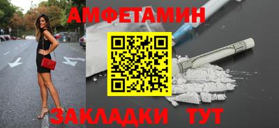 кокаин колумбия Жуковский
