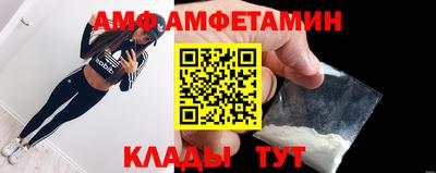 кокаин колумбия Жуковский