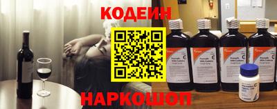 кокаин колумбия Жуковский