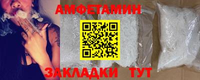 кокаин колумбия Заводоуковск
