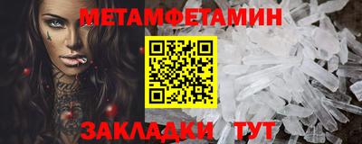 кокаин колумбия Жуковский
