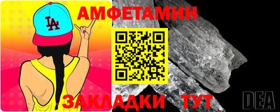 кокаин колумбия Жуковский