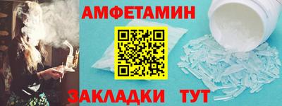 кокаин колумбия Заводоуковск