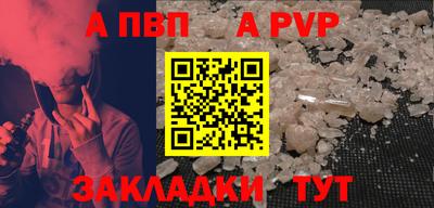кокаин колумбия Заводоуковск