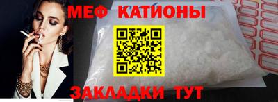 кокаин колумбия Заводоуковск