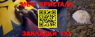 кокаин колумбия Заводоуковск