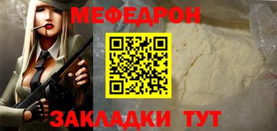 кокаин колумбия Жуковский
