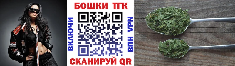 Марихуана AK-47  Лесосибирск 